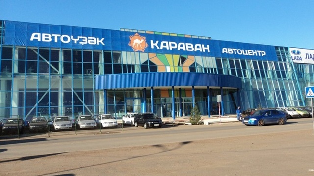 р-н Кировский ул Школьная 2/2 фото