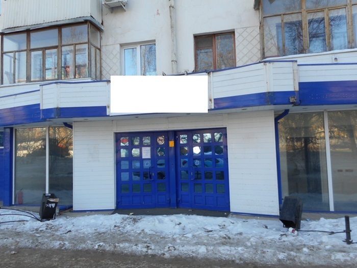 торговое помещение г Уфа р-н Советский пр-кт Октября 52 фото 1
