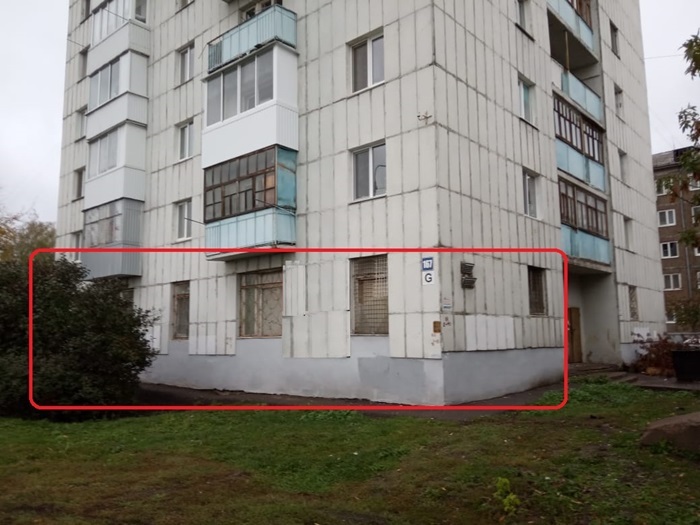 свободного назначения г Уфа р-н Калининский ул Интернациональная 167 фото 2