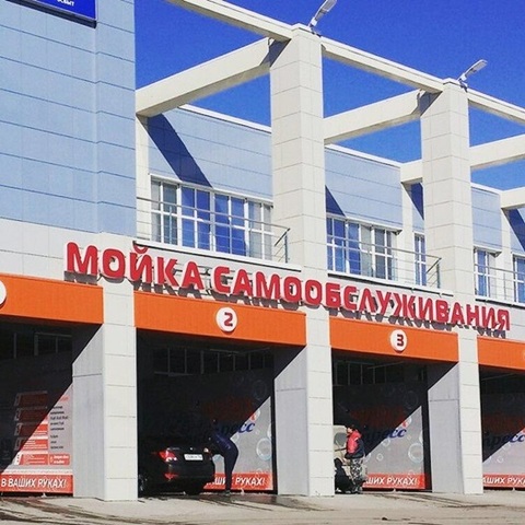 р-н Октябрьский пр-кт Салавата Юлаева 97 фото