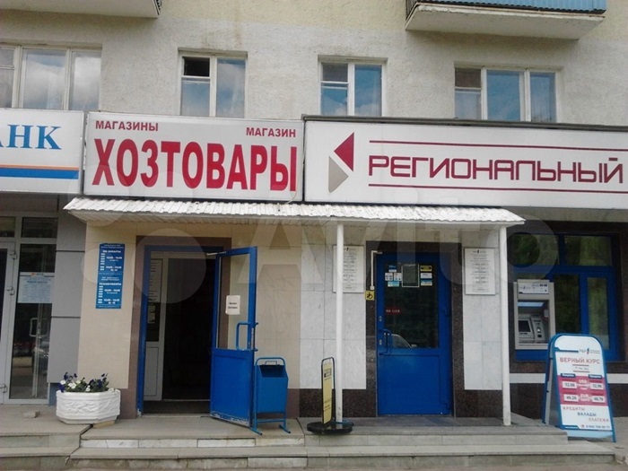 торговое помещение г Уфа р-н Советский пр-кт Октября 37 фото 11