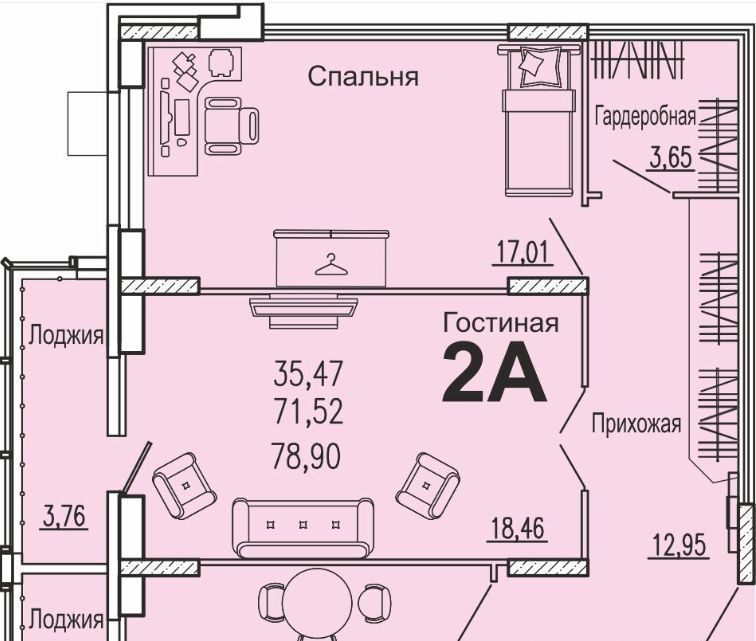 квартира г Пенза р-н Первомайский ул Богданова 34 фото 1