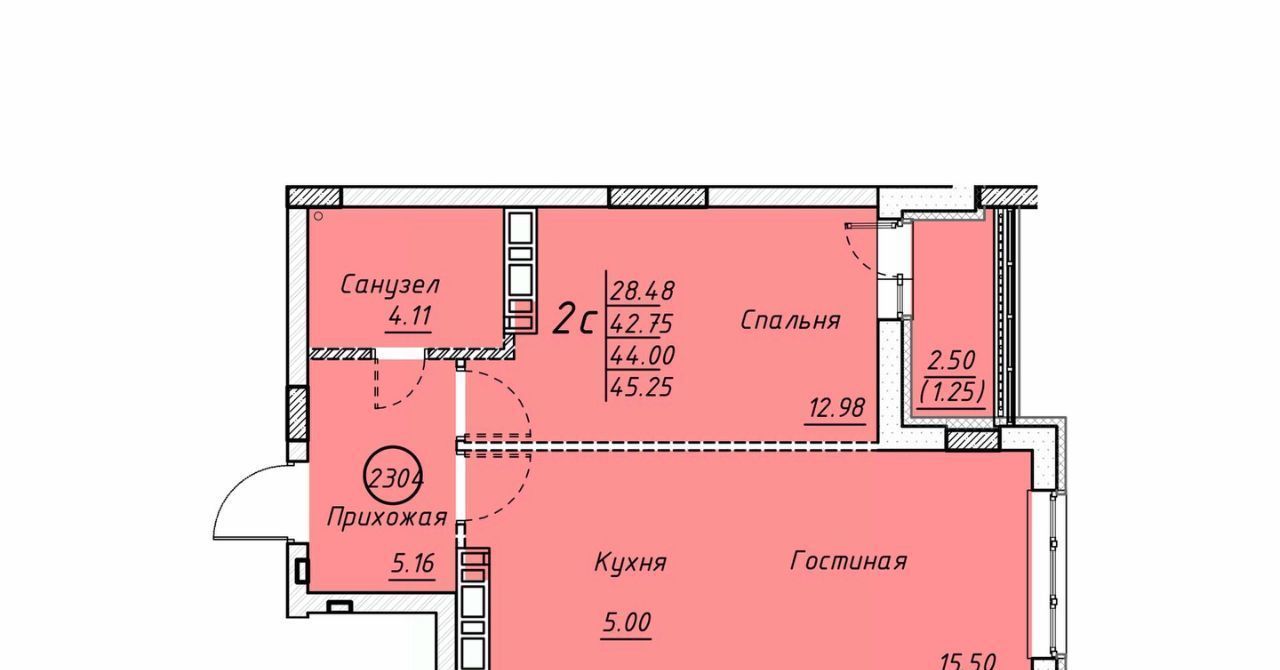квартира г Энгельс р-н мкр Энгельс-9 3 фото 1