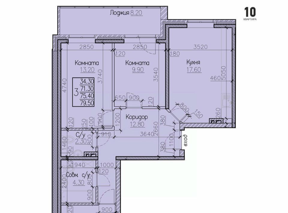 квартира г Иркутск р-н Правобережный ул Сарафановская фото 1