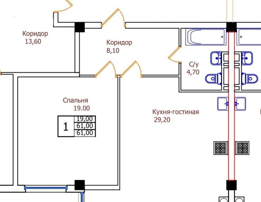 квартира г Ставрополь р-н Промышленный ул 45 Параллель 87 фото 1