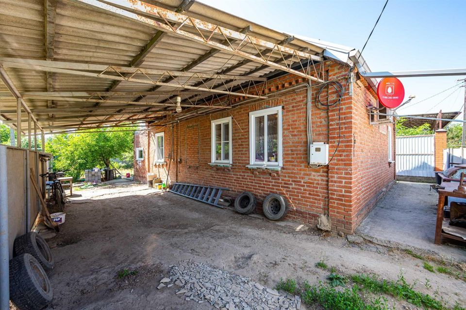 дом г Краснодар ст-ца Елизаветинская ул Степная муниципальное образование Краснодар фото 2