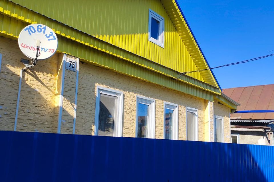 дом г Ульяновск ул Александра Невского 75 городской округ Ульяновск фото 3