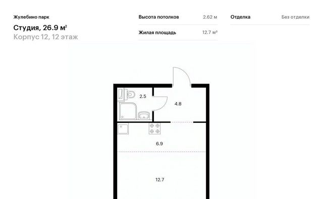 Городок Б ЖК Жулебино Парк 12 Котельники фото