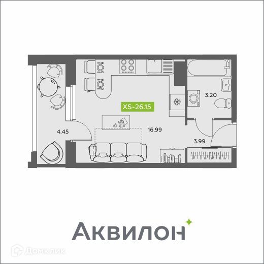 квартира г Архангельск пр-кт Ленинградский городской округ Архангельск фото 1