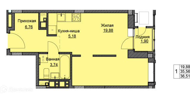 дом 46 городской округ Ижевск фото