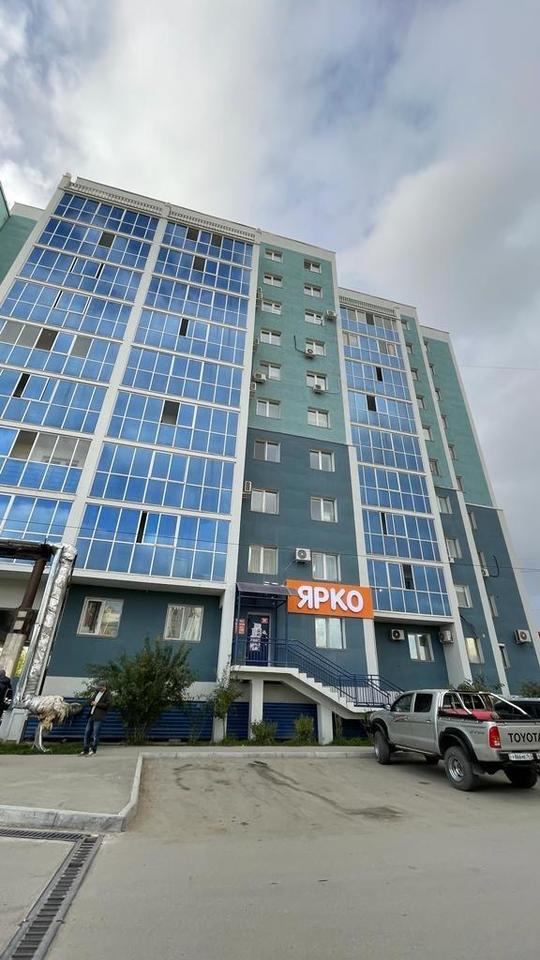квартира г Якутск ул Курашова 27/1 фото 9