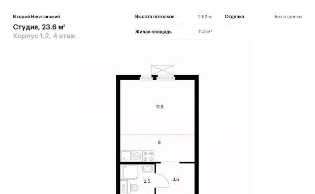 метро Коломенская Второй Нагатинский к 1. 2 фото