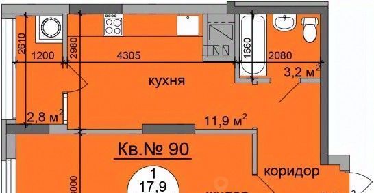 квартира р-н Октябрьский дом 2 фото