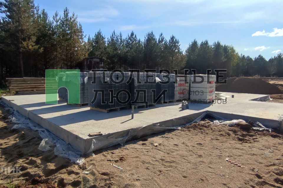 Купить Дом В Деревне Подберезы Кировской Области