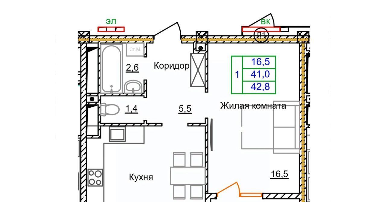 квартира г Старый Оскол микрорайон Космос 11 фото 1