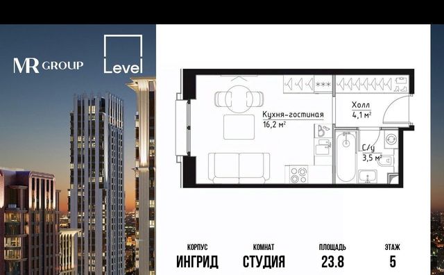 метро Серпуховская ЖК «Павелецкая Сити» фото