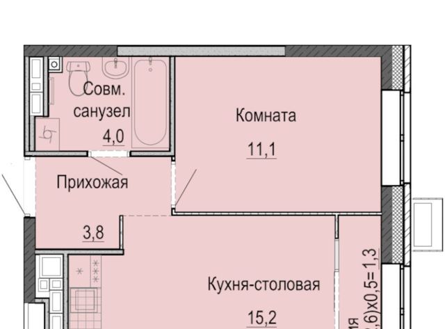 р-н Первомайский ЖК Умные Кварталы А14 жилрайон, 3-й мкр фото