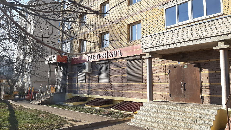 торговое помещение г Владимир р-н Октябрьский ул Студенческая 6д фото 1