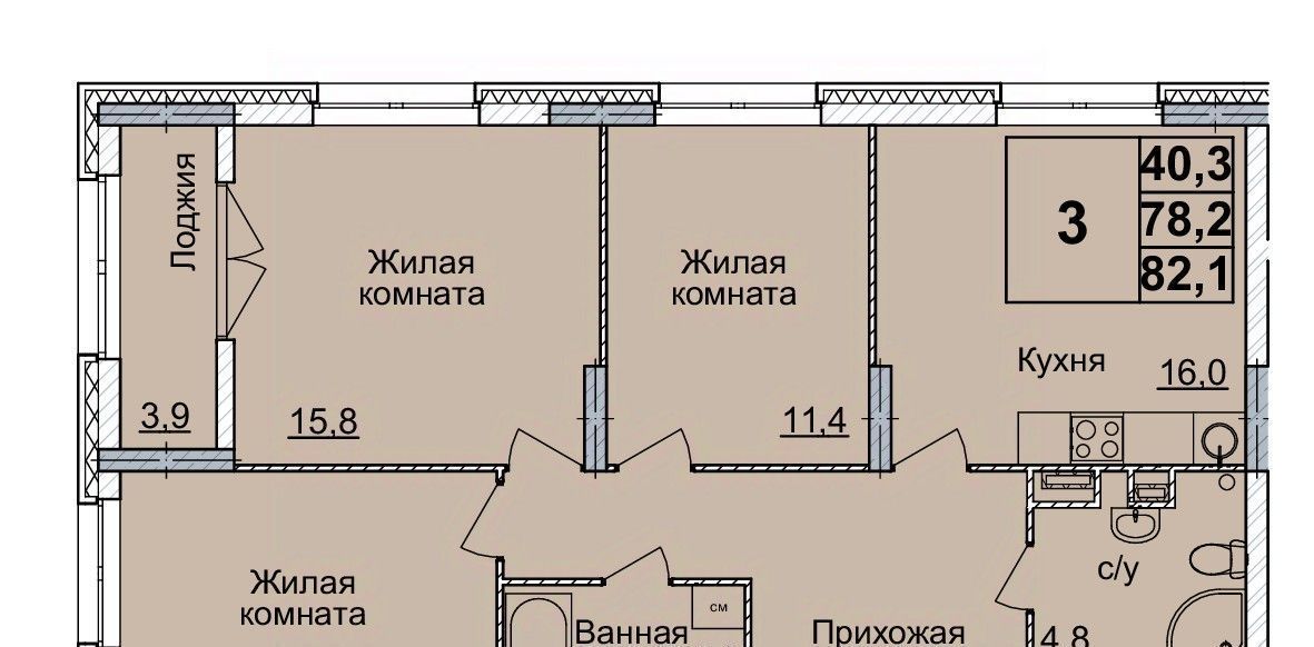 квартира г Нижний Новгород Горьковская ЖК «Горизонты Нижнего» фото 1