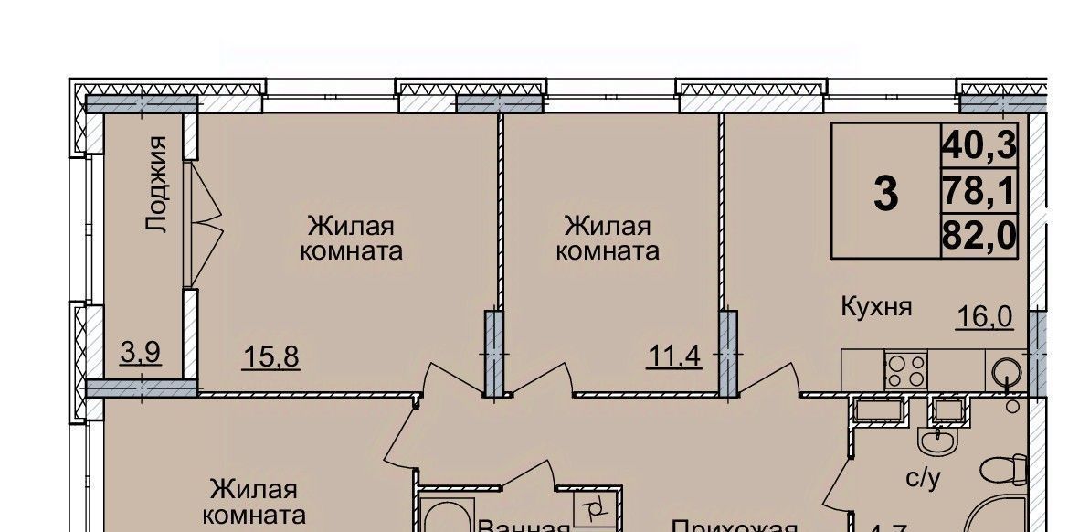 квартира г Нижний Новгород Горьковская ЖК «Горизонты Нижнего» фото 1