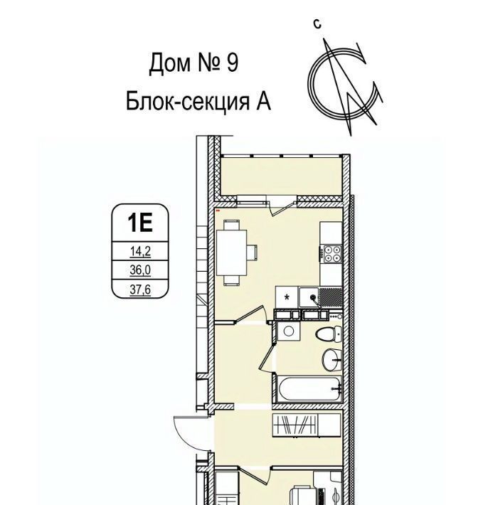 квартира г Кемерово р-н Заводский 55-й микрорайон 9 фото 1