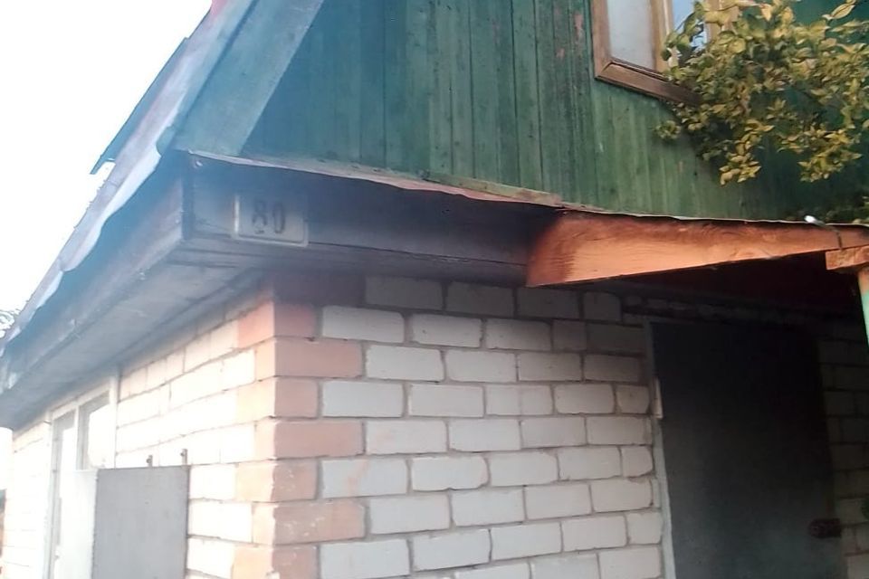 Купить Дачу В Снт Водник Омск