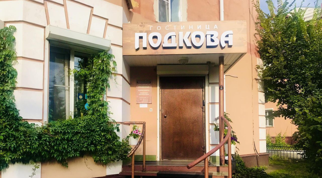 комната г Омск р-н Советский Городок Нефтяников пр-кт Культуры 11 фото 9