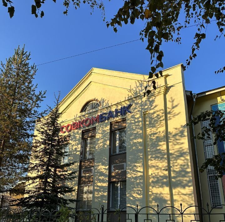 свободного назначения р-н Буйский г Буй ул 10 годовщины Октября 2 фото 1