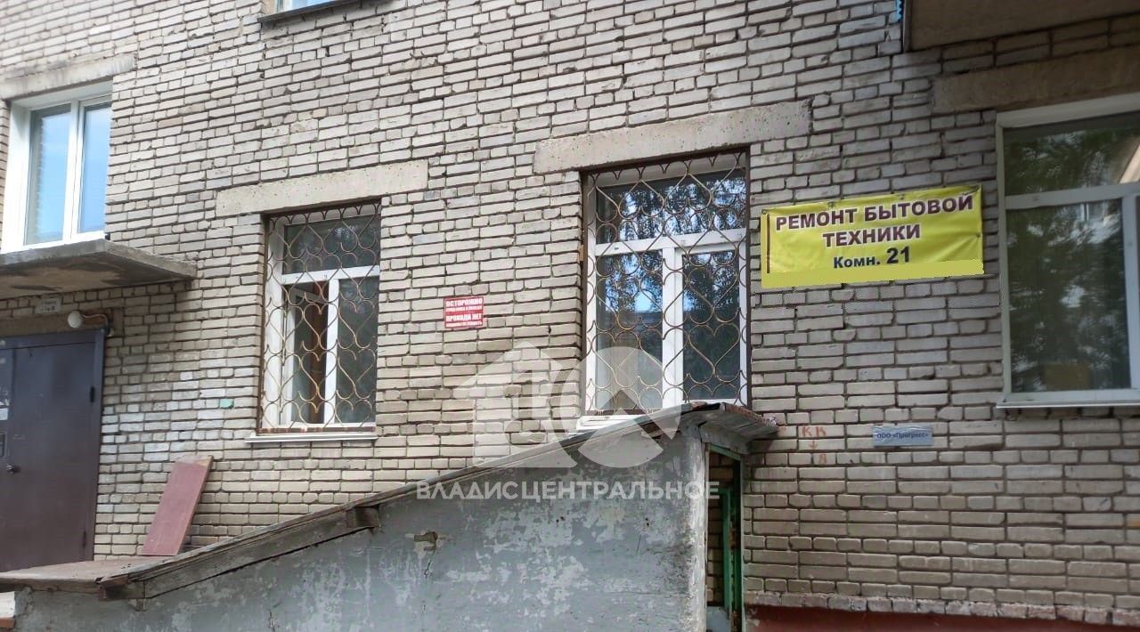 свободного назначения г Новосибирск Студенческая ул Плахотного 51/1 фото 5