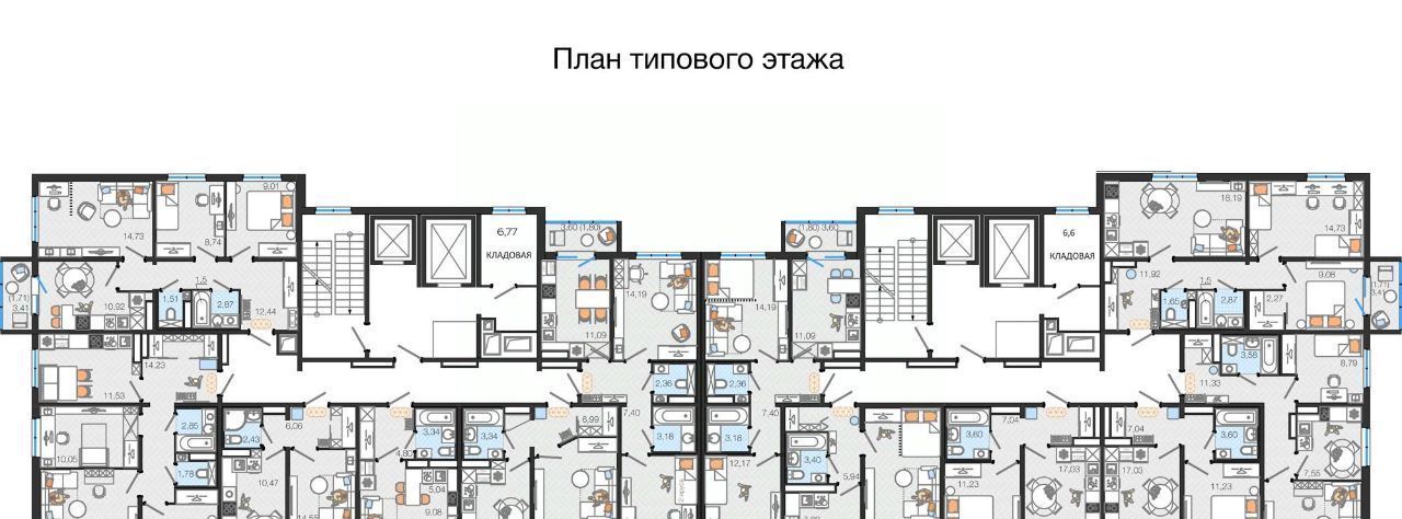 квартира г Ульяновск р-н Засвияжский микрорайон «Юго-Западный» 2 Ясново кв-л фото 2