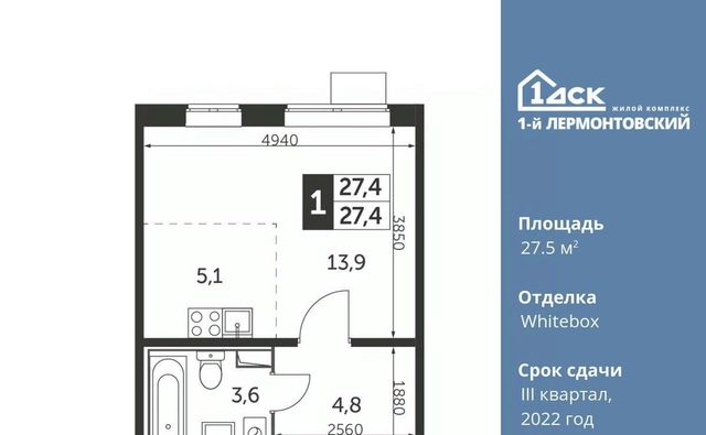 метро Некрасовка ул Рождественская 6 Московская область, Люберцы фото