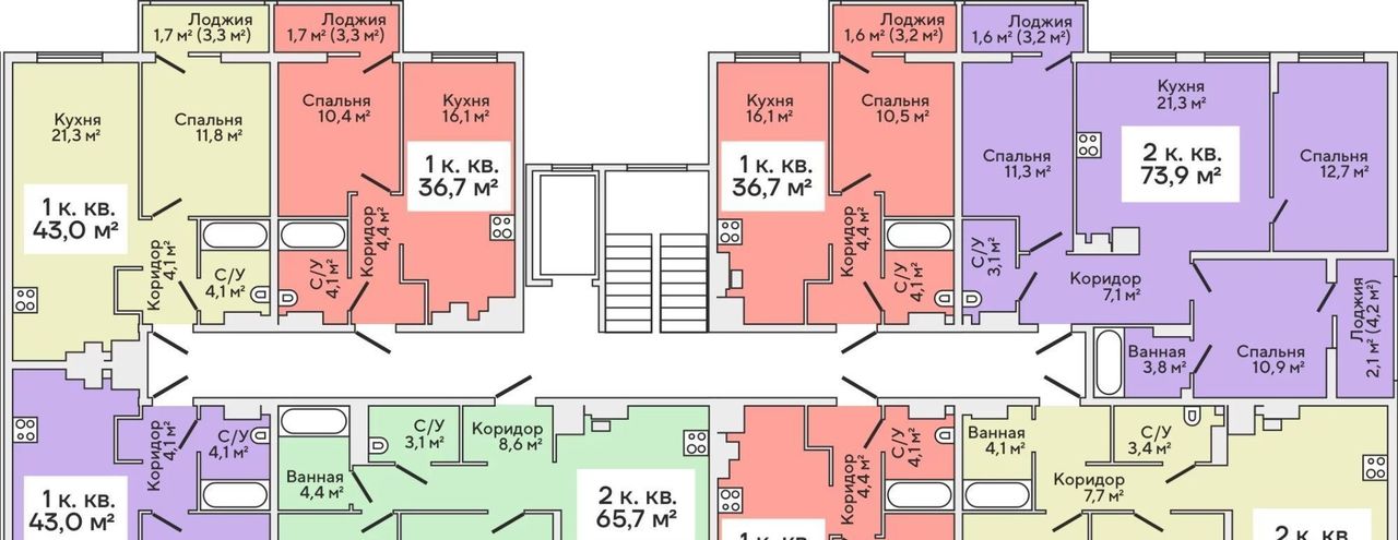 квартира р-н Зеленоградский г Зеленоградск ул Римская 5к/4 фото 2