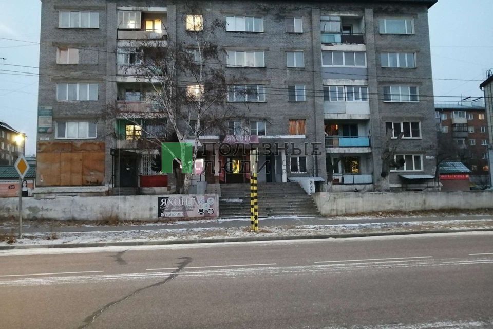 дом г Улан-Удэ ул Заречная 10 городской округ Улан-Удэ фото 1
