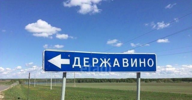 земля Державинское с/пос, ДНП фото