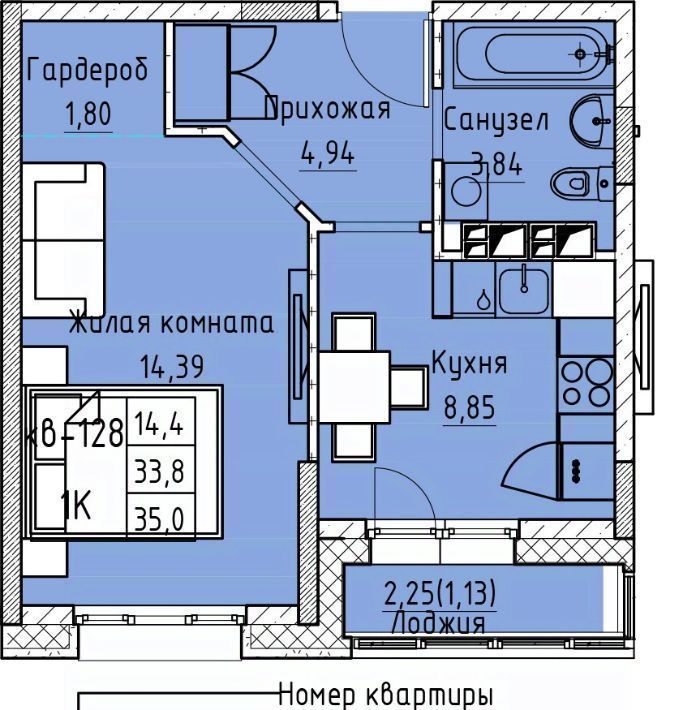 квартира г Чита р-н Черновский пр-кт Маршала Жукова фото 1