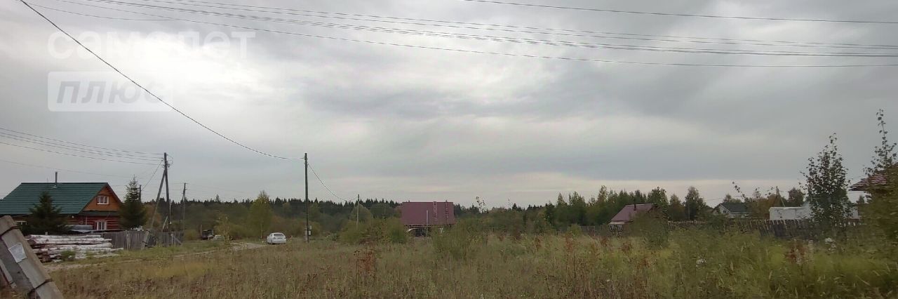 земля г Краснокамск с Черная фото 9