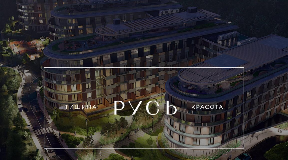 квартира р-н Светлогорский г Светлогорск ул Верещагина 10 фото 6
