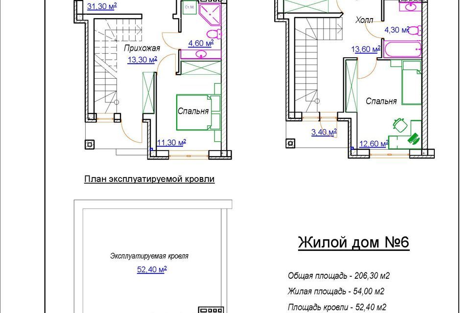 дом р-н Апшеронский г Хадыженск ул Кирова 157/6 фото 4