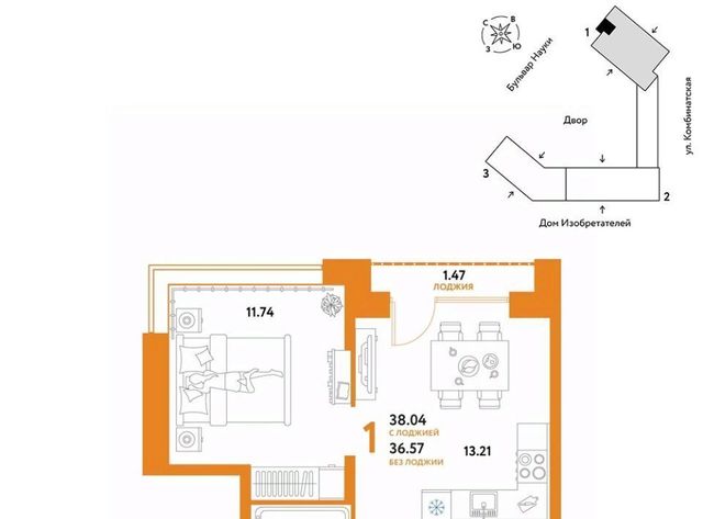 р-н Калининский дом 16к/1 фото