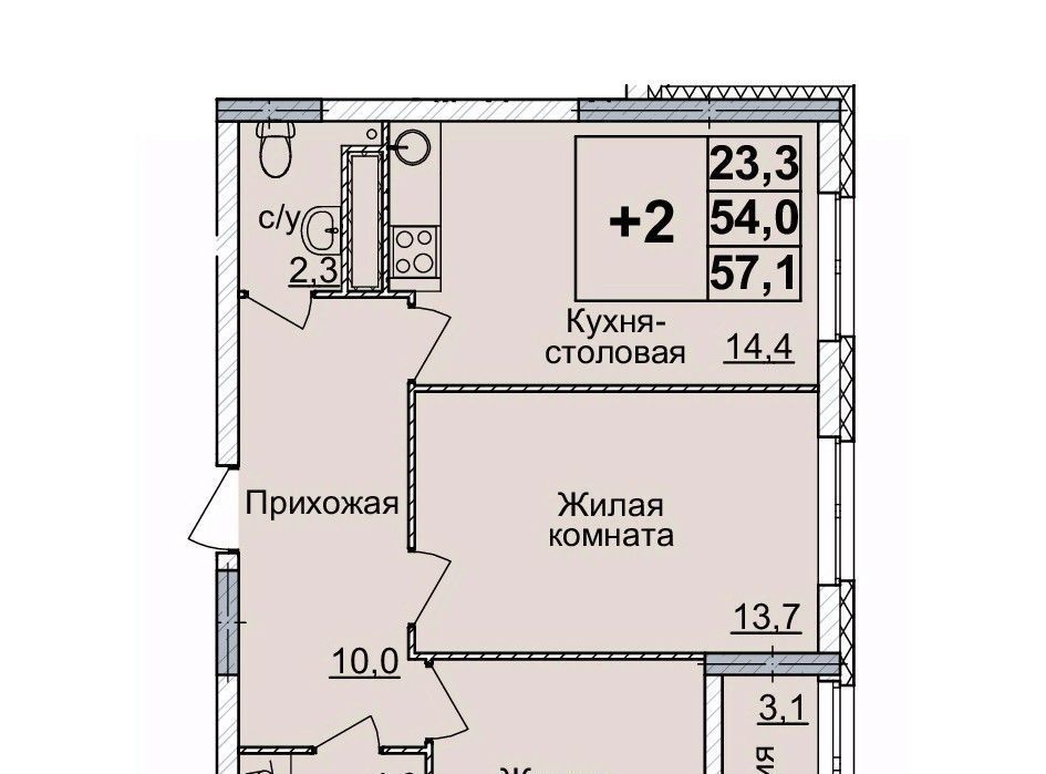 квартира г Нижний Новгород Горьковская ЖК «Горизонты Нижнего» фото 1