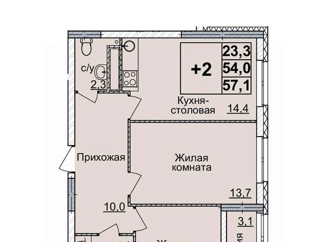 Горьковская ЖК «Горизонты Нижнего» фото