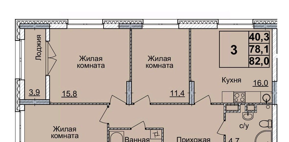 квартира г Нижний Новгород Горьковская ЖК «Горизонты Нижнего» фото 1