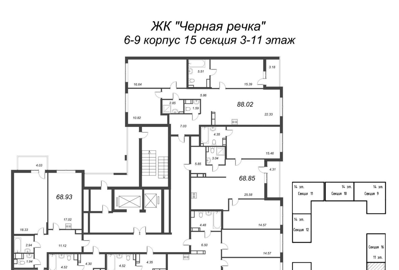 квартира г Санкт-Петербург метро Лесная ЖК Зум Чёрная Речка Ланское муниципальный округ фото 1