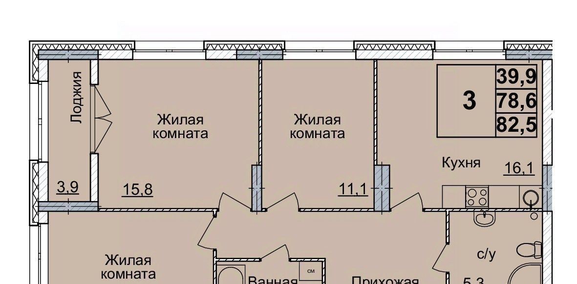 квартира г Нижний Новгород Горьковская ЖК «Горизонты Нижнего» фото 1