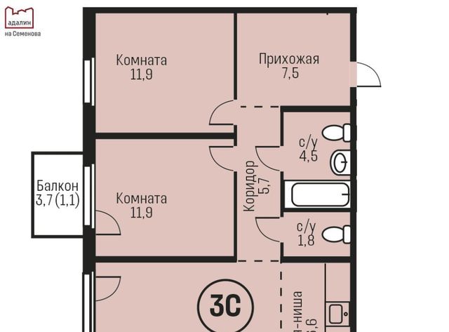 р-н Индустриальный ул им В.Т.Христенко 2к/1 фото