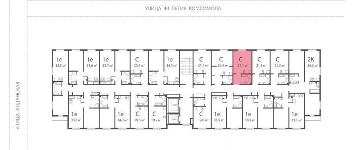 квартира г Екатеринбург Ботаническая Комсомольский ЖК Малахит жилрайон фото 2