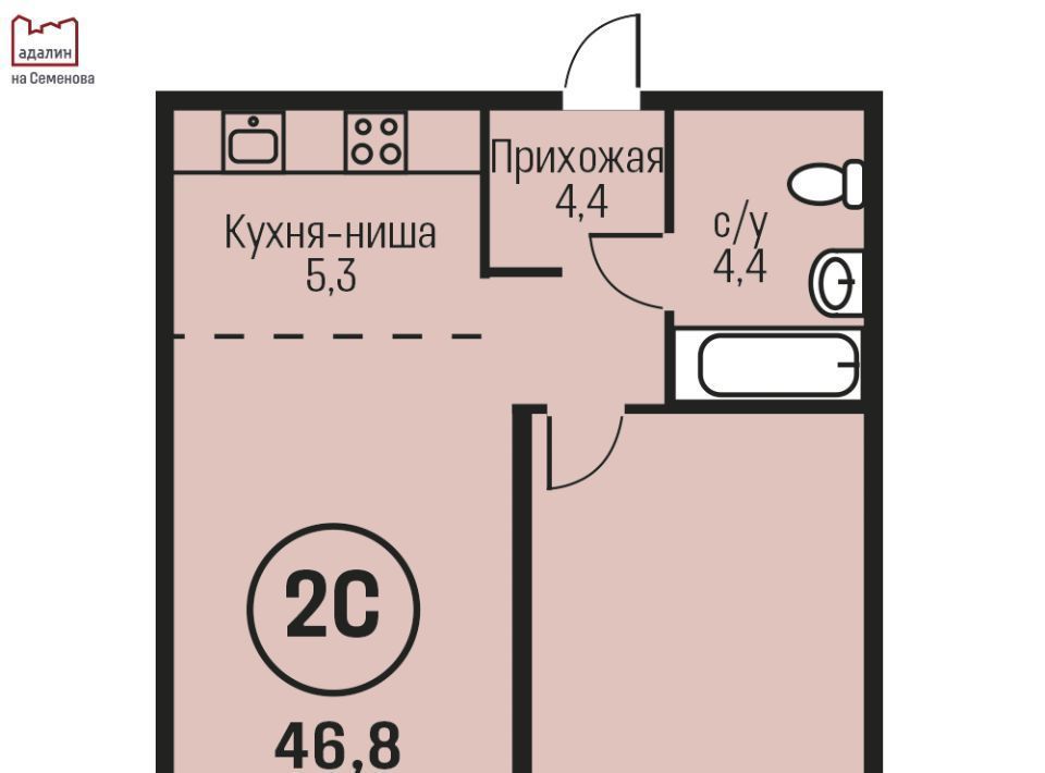 квартира г Барнаул р-н Индустриальный ул им В.Т.Христенко 2к/3 фото 1