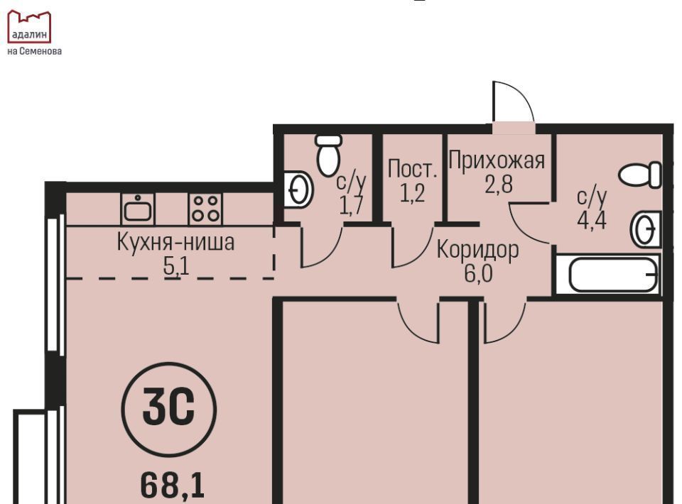квартира г Барнаул р-н Индустриальный ул им В.Т.Христенко 2к/3 фото 1