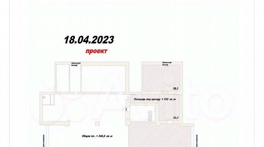 торговое помещение г Старый Оскол ул Ленина 40 фото 10
