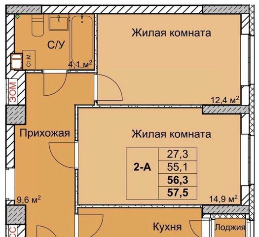 Горьковская ул 1-я Оранжерейная 24а фото